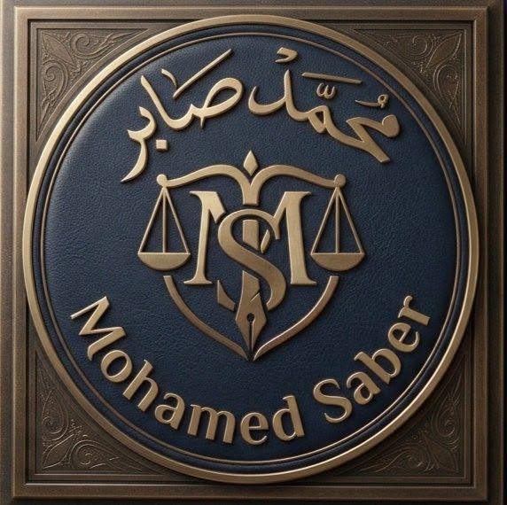 شعار مؤسسة العدالة